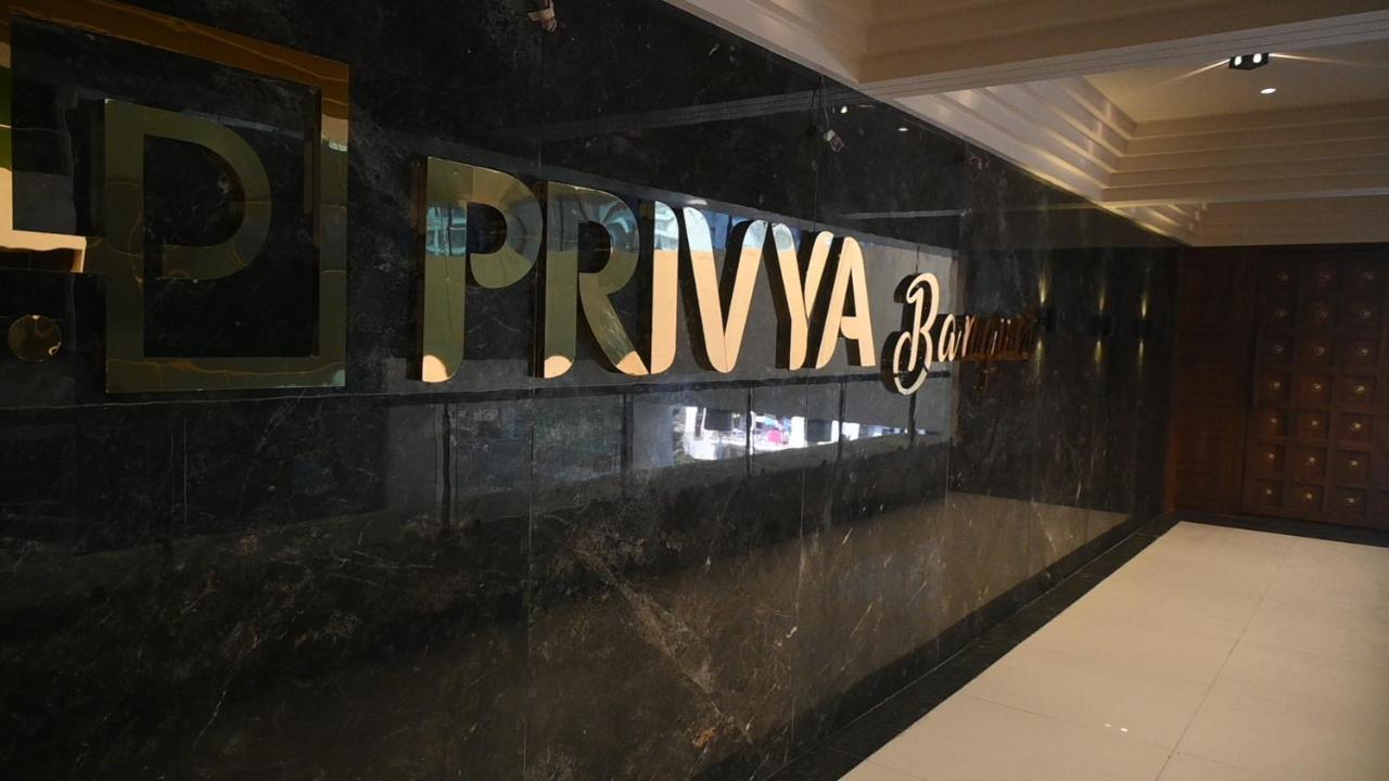 Hotel Privya Rooms And Banquet Surat Ngoại thất bức ảnh