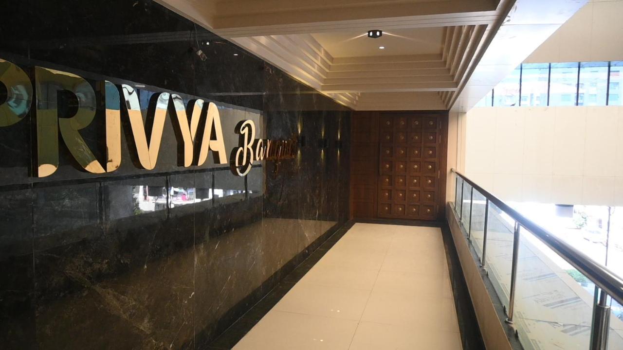 Hotel Privya Rooms And Banquet Surat Ngoại thất bức ảnh