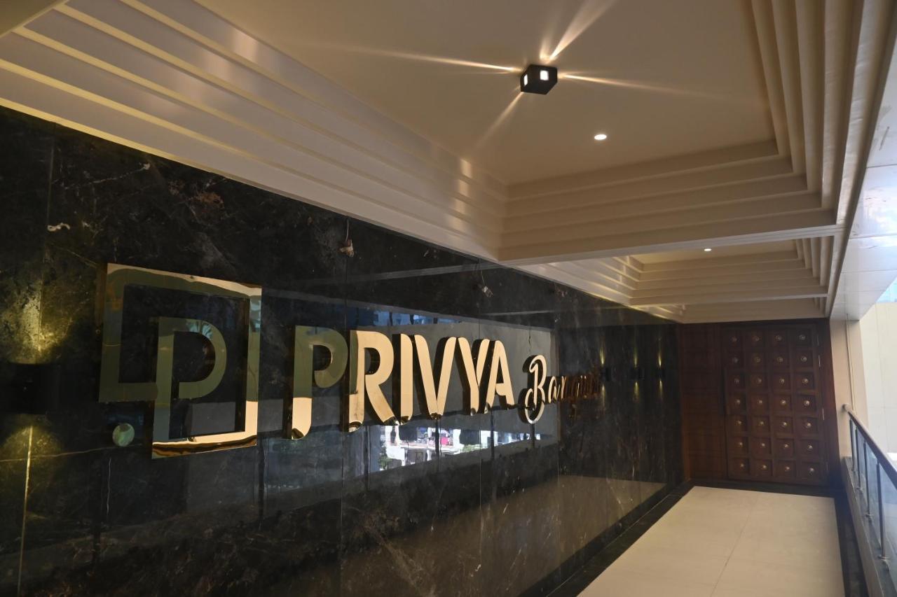 Hotel Privya Rooms And Banquet Surat Ngoại thất bức ảnh