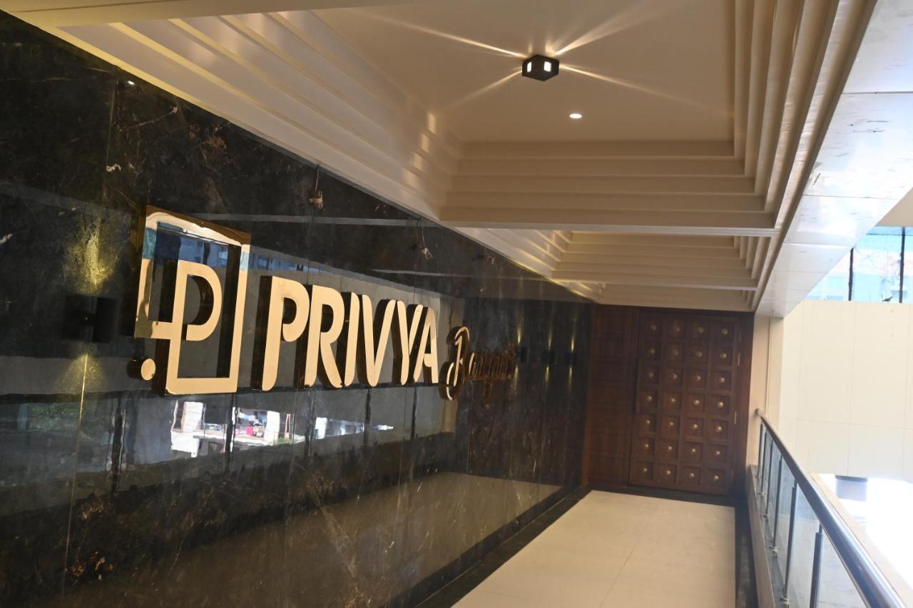 Hotel Privya Rooms And Banquet Surat Ngoại thất bức ảnh