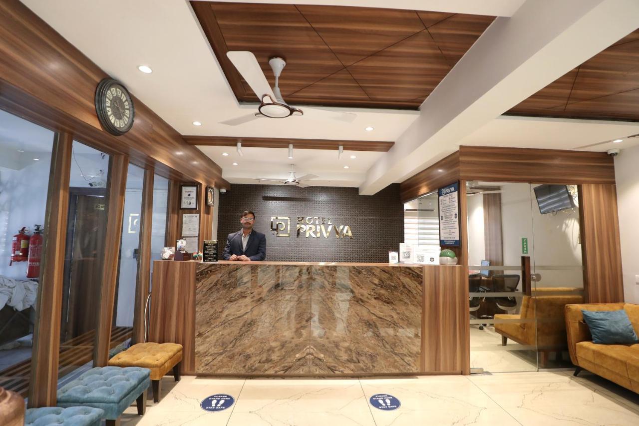 Hotel Privya Rooms And Banquet Surat Ngoại thất bức ảnh